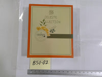 Celeste Collection 12in Fashion Doll Autumn Floral Dress New In Box Gift Toy