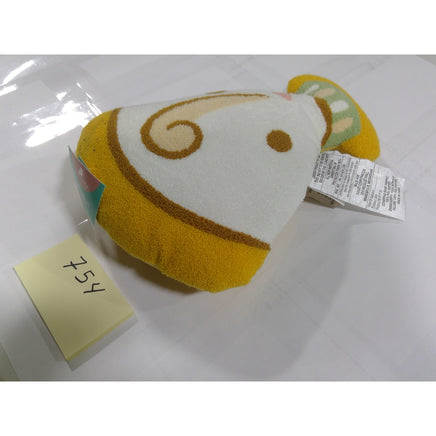 Disney Pillowfort Chip Teacup Plush Decorative Pillow Yellow White NEW