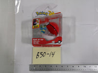 Pokemon Froakie Clip 'N' Go Action Figure Jazwares Poke Ball Blue Toy New