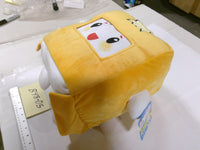 LankyBox Boxy Plush Toy Small Yellow Square Character Pillow Stuffed New Toy