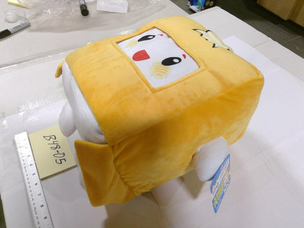 LankyBox Boxy Plush Toy Small Yellow Square Character Pillow Stuffed New Toy