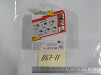 Pokemon Lola Clip 'N' Go Great Ball Action Figure 9in Jazwares Toy White Blue