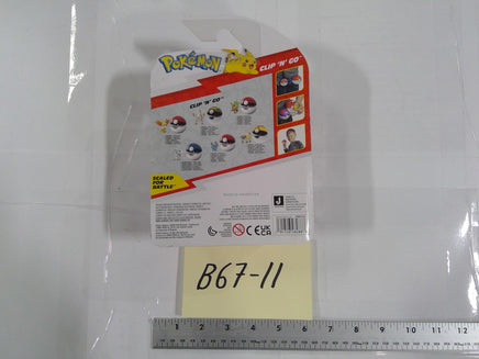 Pokemon Lola Clip 'N' Go Great Ball Action Figure 9in Jazwares Toy White Blue