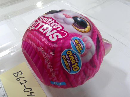 Zuru Pets Alive Smitten Kittens Toy Small Pink Surprise Ball Sounds New
