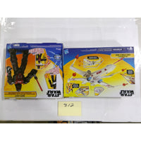 Hasbro Star Wars Power Force Darth Vader Mech & Luke Skywalker X-Wing Lot New