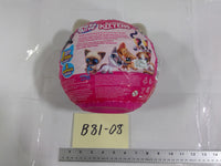 Pets Alive Smitten Kittens Surprise Kitty Sound Glow Ball Kids Toy 3+ Pink New