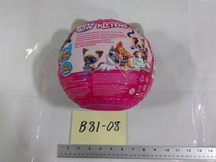 Pets Alive Smitten Kittens Surprise Kitty Sound Glow Ball Kids Toy 3+ Pink New