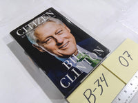 Citizen: My Life After The White House Bill Clinton Hardcover DJ Memoir Politics