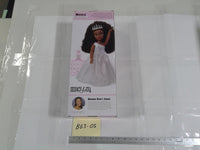 HBCYoU Nicole 12in Fashion Doll Homecoming Queen New In Box Purpose Toys