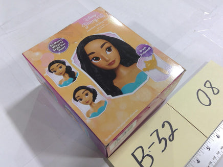 Disney Princess Jasmine Styling Head Doll Brush New In Box Island Princess Toy