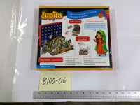 Lupita Nativity Advent Calendar Kids Multicolor Door Christmas Medium New