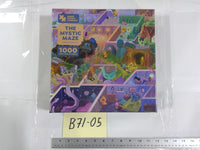 Magic Puzzle Company The Mystic Maze 1000pc Jigsaw Puzzle New Multicolor