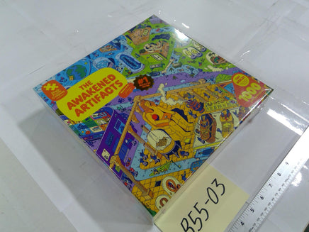 Magic Puzzle Company The Awakened Artifacts 1000pc Jigsaw Puzzle New Multicolor