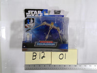 Star Wars Micro Galaxy Squadron V-19 Torrent Starfighter Jazwares Boxed Toy Gray