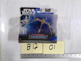 Star Wars Micro Galaxy Squadron V-19 Torrent Starfighter Jazwares Boxed Toy Gray