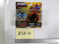Masters Of The Universe Eternia Minis Skeletor Roton Figure Set Mattel Toy New