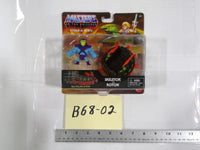 Masters Of The Universe Eternia Minis Skeletor Roton Figure Set Mattel Toy New