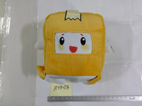 LankyBox Boxy Plush Toy Small Yellow Square Character Pillow Stuffed New Toy