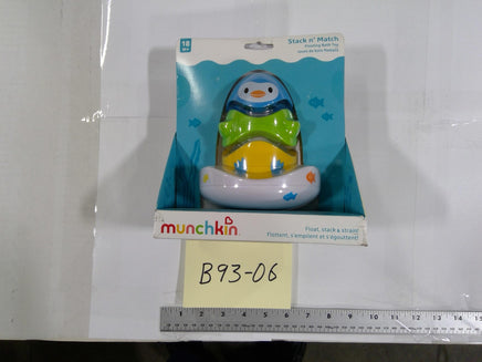 Munchkin Stack N' Match Floating Bath Stacking Toy 18m+ Penguin Boat Multicolor