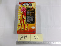 Miraculous World Lady Dragon 11in Fashion Doll Shanghai Legend New In Box Set