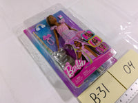 Barbie Ariel 11in Fashion Doll Brown Hair Accessory Set New In Box Mattel