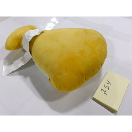 Disney Pillowfort Chip Teacup Plush Decorative Pillow Yellow White NEW