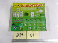 Crayola Critter Creator Fossil Kit Bug Fossils STEAM Activity Toy 7+ New Sealed