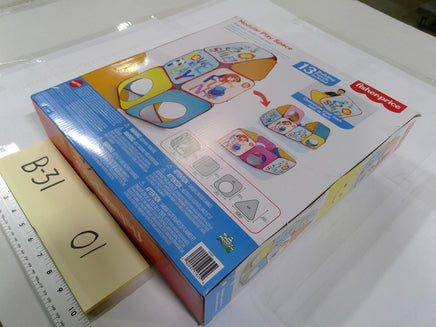 Fisher-Price Modular Play Space Kids Pop-Up Tent 13 Panels 3+ New Multicolor