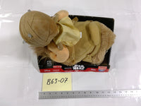 Star Wars Tusken Raider & Bantha Plush Toy Small Funko Target Exclusive Brown