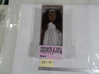 HBCYoU Nicole 12in Fashion Doll Homecoming Queen New In Box Purpose Toys