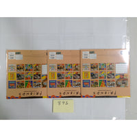 DateWorks Friends TV Show 2023 Wall Calendar 3-Pack New Multicolored Sealed