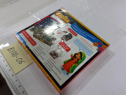 Lupita Nativity Advent Calendar Kids Multicolor Door Christmas Medium New