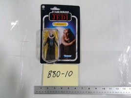 Star Wars Vintage Collection Bib Fortuna Figure Hasbro Toy New Brown Carded