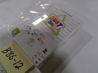 Repos Production Just One Cooperative Party Board Game 3-7 Players 8+ New Sealed