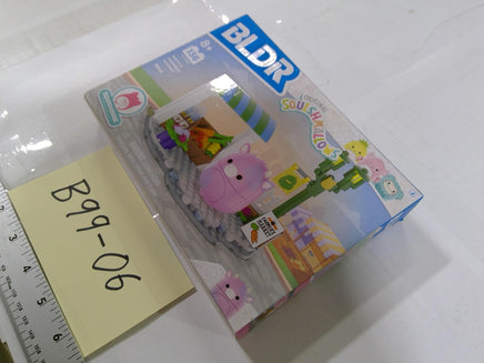 BLDR Squishmallows Patty Farmers Market 0046 136 Pieces 8+ Building Toy Set New