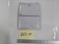 BAZIC White Poly Bubble Mailer #0 6x9.25 Self-Seal 4 Pack Mailing Envelopes