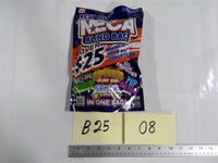 NECA Best Of Blind Bag Toys & Collectibles Mystery Toy Lot Sci-Fi Gamer New
