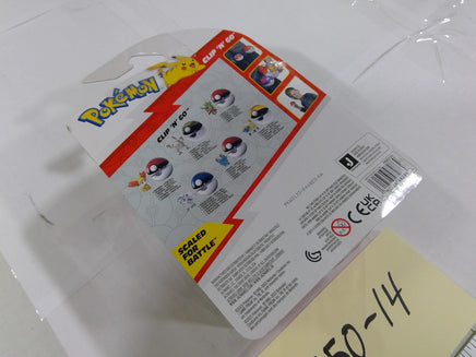 Pokemon Froakie Clip 'N' Go Action Figure Jazwares Poke Ball Blue Toy New