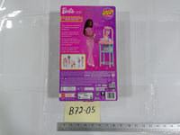 Barbie You Can Be Anything Baby Doctor 11in Doll Playset New In Box Mattel Toy
