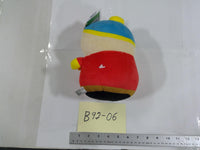 Aquarius South Park Eric Cartman Plush Toy Small Multicolor New Stuffed Toy