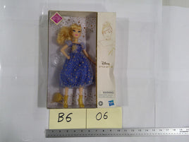 Disney Style Cinderella 11in Fashion Doll New In Box Hasbro Island Princess