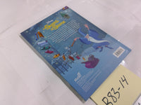 Disney The Sword In The Stone Studio Fun Blue HC Kids Fantasy Picture Book