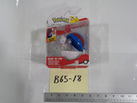 Pokemon Lola Clip 'N' Go Great Ball Action Figure Jazwares Toy White Blue