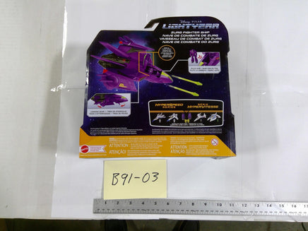 Disney Pixar Lightyear Zurg Fighter Ship Hyperspeed Mattel Toy Purple New