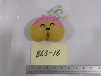 Ami Amis Donut Plush Toy Mini Yellow Pink Frosting Stuffed 3+ Wave 2 New Gift