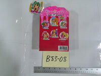 YummiLand Phoebe Frappe 3in Doll Playset Lip Gloss Scented New In Box MGA Toy