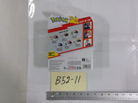Pokémon Clip 'N' Go Key Figure With Green Poké Ball Action Figure Jazwares Toy
