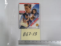 Mission Impossible Dead Reckoning Part One Blu-ray Digital Code Tom Cruise Movie