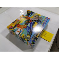 Hot Wheels Monster Trucks Spiral Shark Smash Kids NIB Blue Orange Mega-Wrex Set