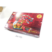 LEGO Good Fortune 80117 Spring Festival Set 1021 Pcs New Sealed Lunar New Year